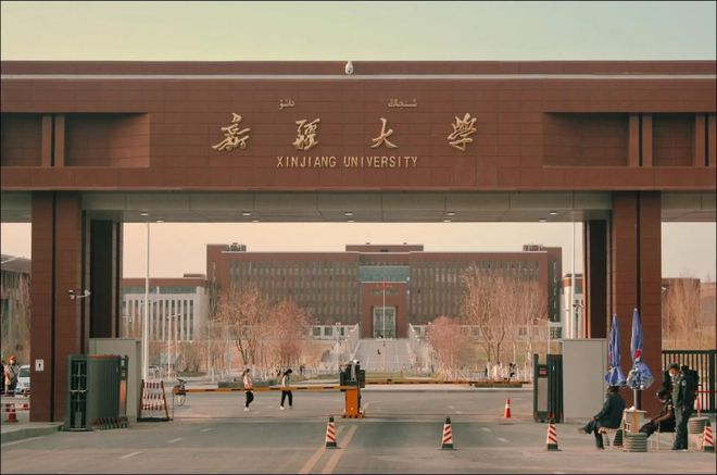 新疆自治区排名靠前的5所好大学